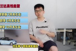 南京球迷爆料事件视频最新,真相与争议交织的足球场风波