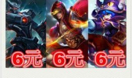 王者新皮肤爆料最新六月,华丽盛宴，等你来战！
