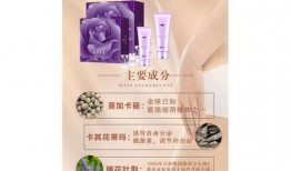 阳江仁和纯蜜最新爆料,揭秘蜂蜜行业的秘密与品质保证