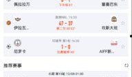 最新章鱼爆料新闻,揭秘娱乐圈惊天秘密