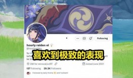 原神3.3卡池爆料最新,新角色与限定武器，探索神秘元素之力