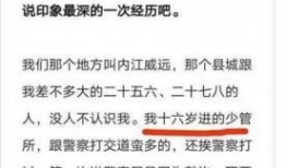 最新歌曲和最新爆料,独家爆料揭秘幕后故事