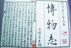 王粲最新爆料新闻,揭秘娱乐圈惊人内幕