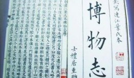 王粲最新爆料新闻,揭秘娱乐圈惊人内幕