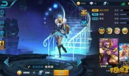 王者新皮肤3月爆料最新,神秘英雄华丽蜕变，视觉盛宴即将开启