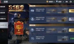 cf活动爆料最新4月12日,惊喜福利来袭，战火再燃！