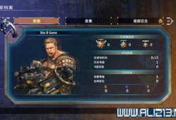 无赖游戏最新玩法爆料,颠覆传统，挑战极限！