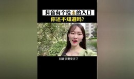 热点爆料官方 入口最新,最新动态一网打尽