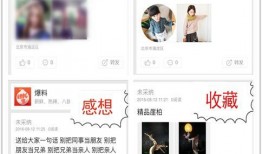 此时爆料 头条最新消息,最新爆料揭示惊人内幕！”