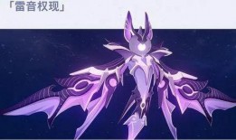 原神最新皮肤爆料钟离,神秘力量觉醒，原神世界再添风采