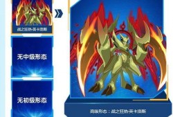 原神英卡洛斯最新爆料,神秘势力崛起，大陆命运将何去何从？