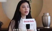静蕾最新爆料视频,娱乐圈幕后真相大曝光！