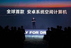 玩出梦想mr最新爆料,揭秘最新爆料，科技与娱乐的完美融合