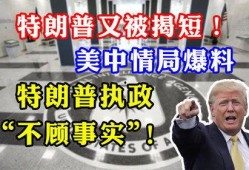 cia最新爆料,揭秘神秘情报行动内幕