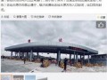 榆次最新爆料消息今天,揭秘神秘事件背后的惊人真相！