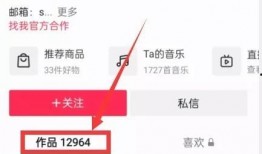 热点爆料官方 入口最新,最新动态一网打尽