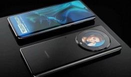 mate 50最新爆料,揭秘华为旗舰新篇章