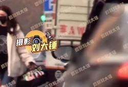 李易峰最新爆料视频,揭秘娱乐圈幕后真相