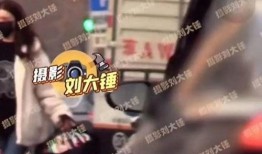 李易峰最新爆料视频,揭秘娱乐圈幕后真相