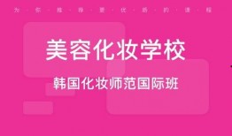 佛山美容爆料招聘信息最新,揭秘最新爆料职位信息