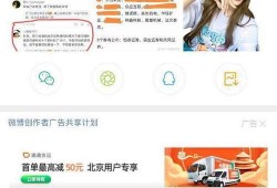叶飞爆料 名单公布最新,最新名单揭晓，揭秘娱乐圈幕后真相