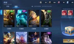 王者新皮肤爆料最新六月,华丽盛宴，等你来战！