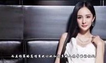 静蕾最新爆料视频,娱乐圈幕后真相大曝光！