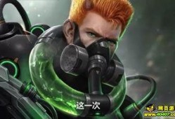 暗区皮肤爆料最新皮肤,神秘元素融入，视觉盛宴即将开启
