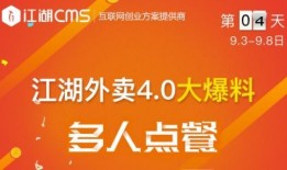 天津送餐爆料者招聘最新,共筑高效配送新篇章