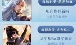 凤求凰最新爆料视频,揭秘神秘事件背后的惊人真相！