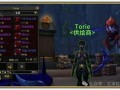 最新魔兽爆料,暗影崛起，神秘势力悄然涌现