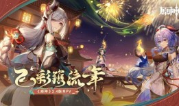 原神最新皮肤爆料钟离,神秘力量觉醒，原神世界再添风采