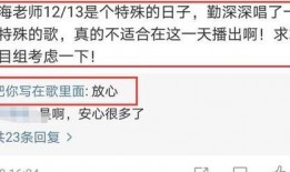 最新歌曲和最新爆料,独家爆料揭秘幕后故事