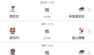 最新章鱼爆料新闻,揭秘娱乐圈惊天秘密