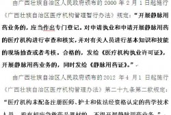 桂林人论坛最新爆料,揭秘桂林神秘事件真相！