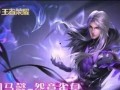 pupg最新皮肤爆料,炫酷造型，等你来战！