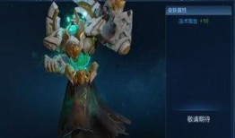 王者新皮肤爆料最新六月,华丽盛宴，等你来战！