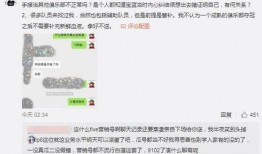 最新吃瓜爆料解说,揭秘明星背后的惊人真相！