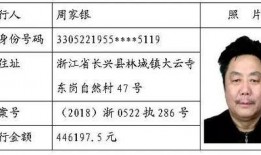 湖州女孩爆料新闻最新,最新爆料引发社会关注
