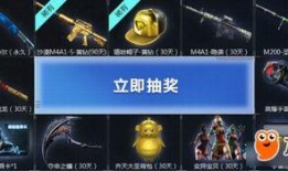 cf活动爆料最新4月12日,惊喜福利来袭，战火再燃！