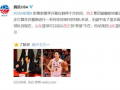 山东爆料最新新闻消息,揭秘重大事件背后真相