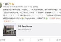 宿舍新瓜最新爆料,独家爆料带你探秘宿舍生活幕后真相